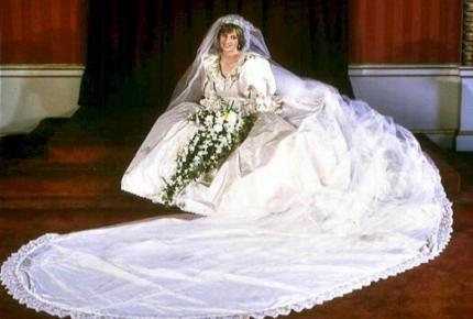 21. Diana hercegnő 1981